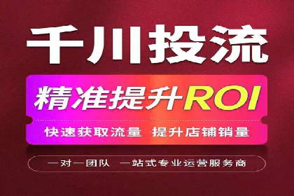 信息流内容创作指南